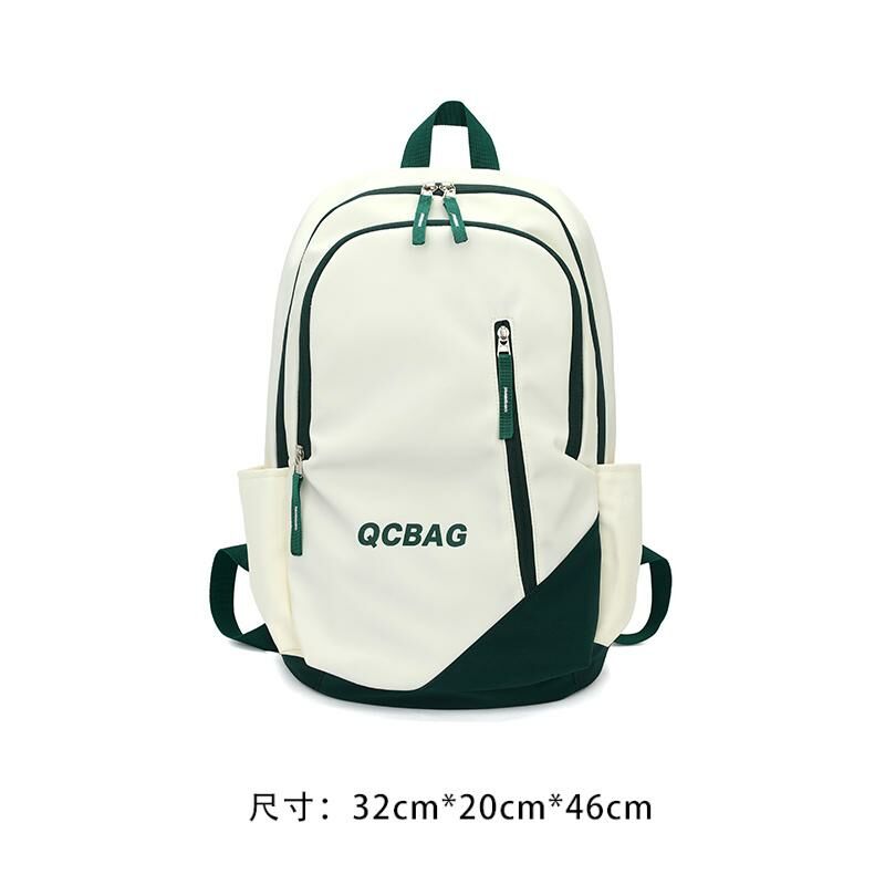 New Large Capacity Travel Outdoor Backpack Computer Bag (White Green)
