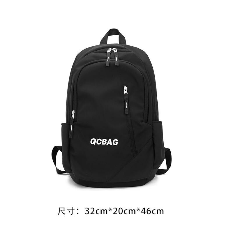 New Large Capacity Travel Outdoor Backpack Computer Bag (Black)