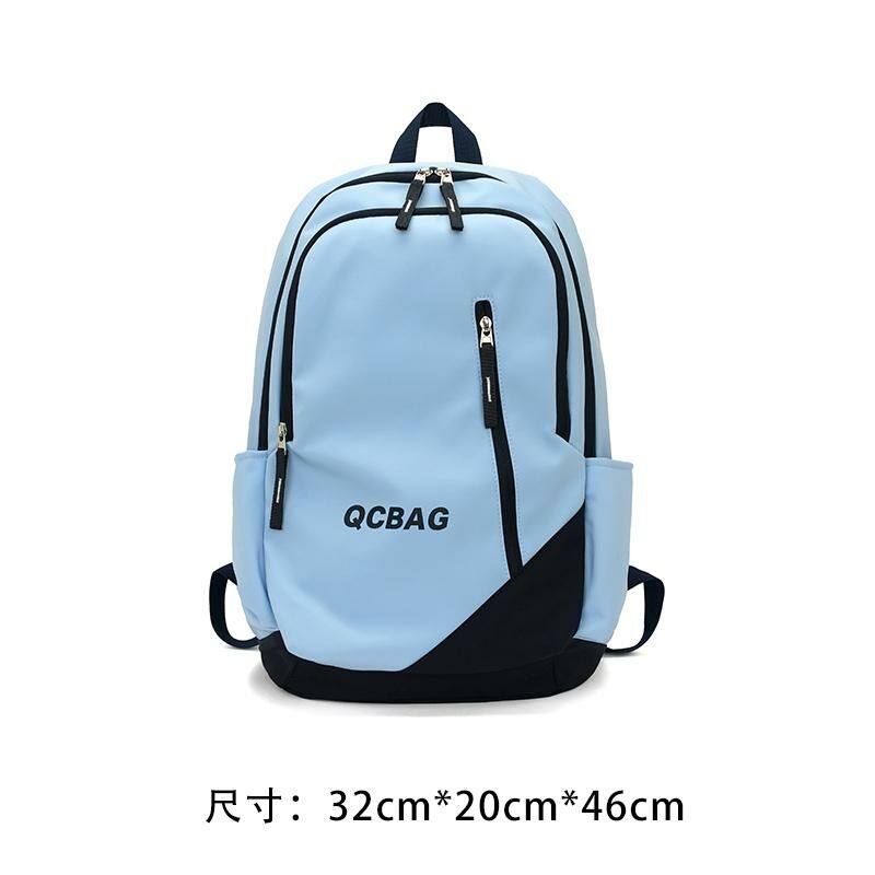 New Large Capacity Travel Outdoor Backpack Computer Bag (Blue)