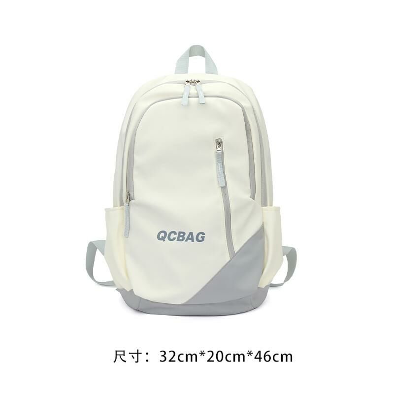 New Large Capacity Travel Outdoor Backpack Computer Bag (White Gray)