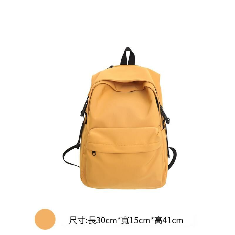 New Large Capacity Travel Outdoor Backpack Computer Bag (Yellow [Large])