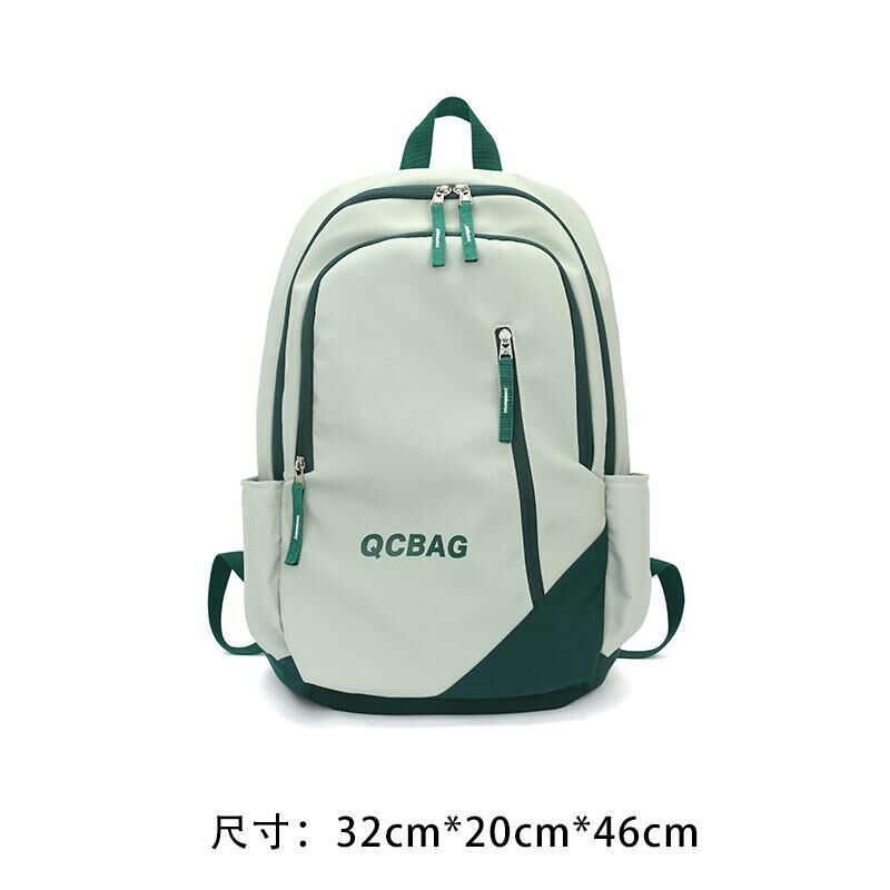 New Large Capacity Travel Outdoor Backpack Computer Bag (Green)