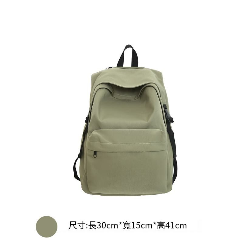 New Large Capacity Travel Outdoor Backpack Computer Bag (Green [Large])
