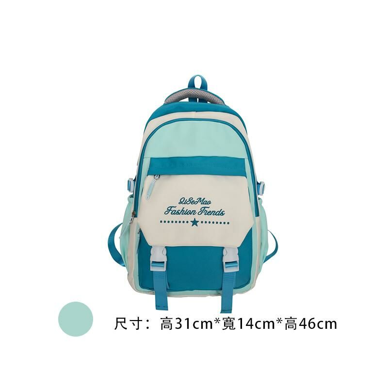 New Large Capacity Travel Outdoor Backpack Computer Bag (Blue (No Pendant))