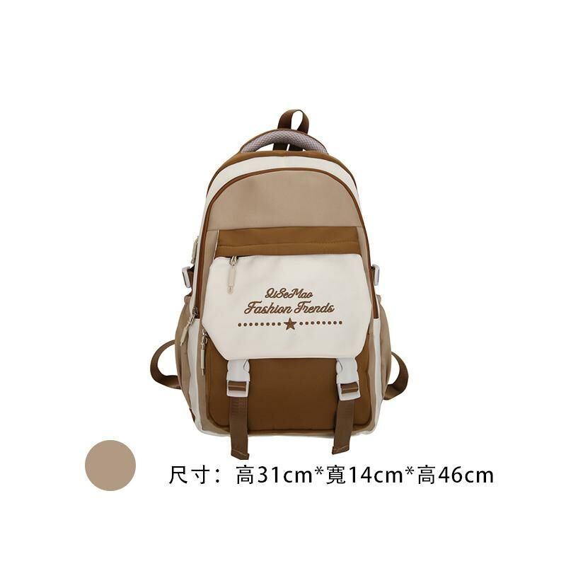 New large-capacity travel outdoor backpack computer bag (khaki (no pendant))