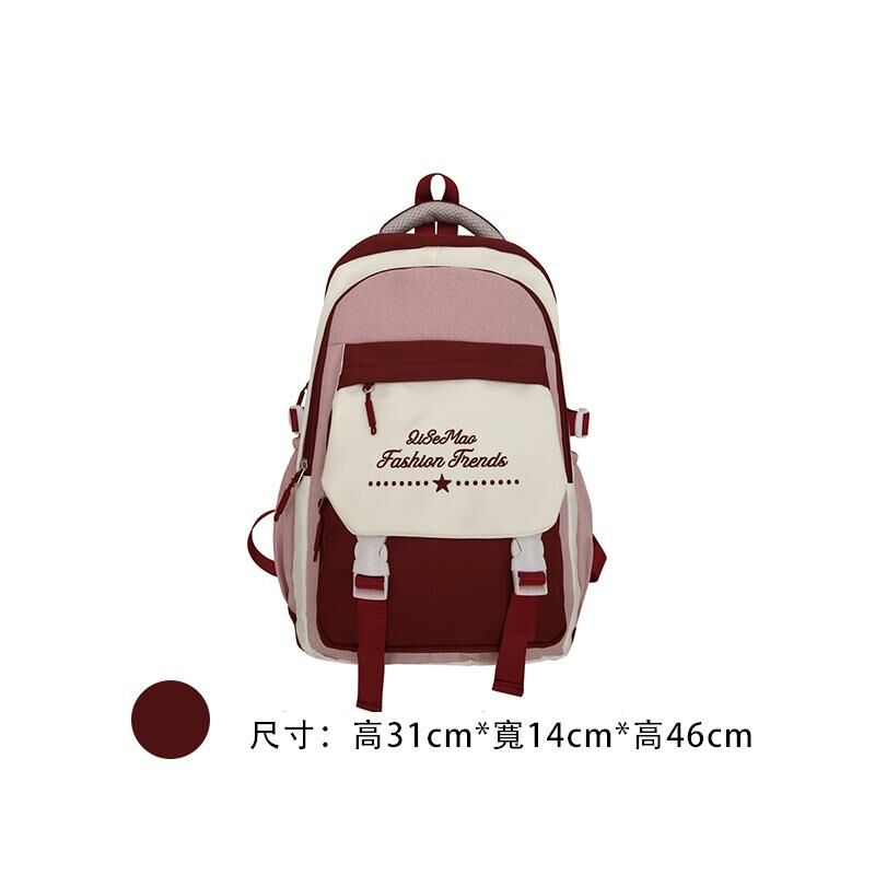 New Large Capacity Travel Outdoor Backpack Computer Bag (Red (No Pendant))