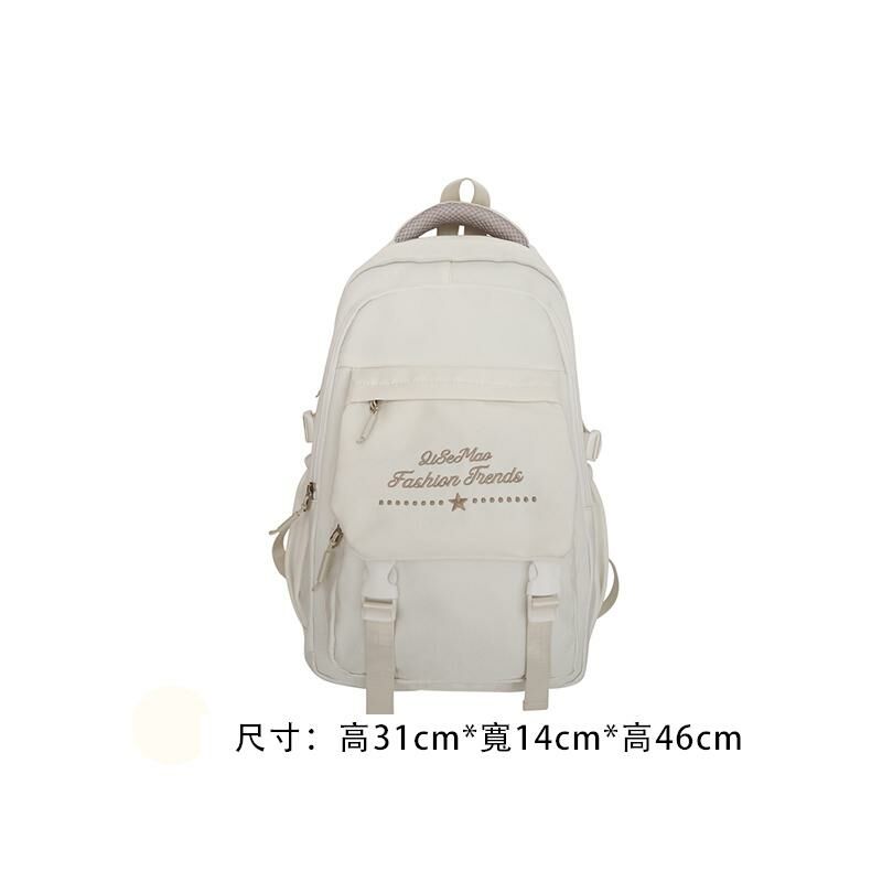New Large Capacity Travel Outdoor Backpack Computer Bag (White (No Pendant))