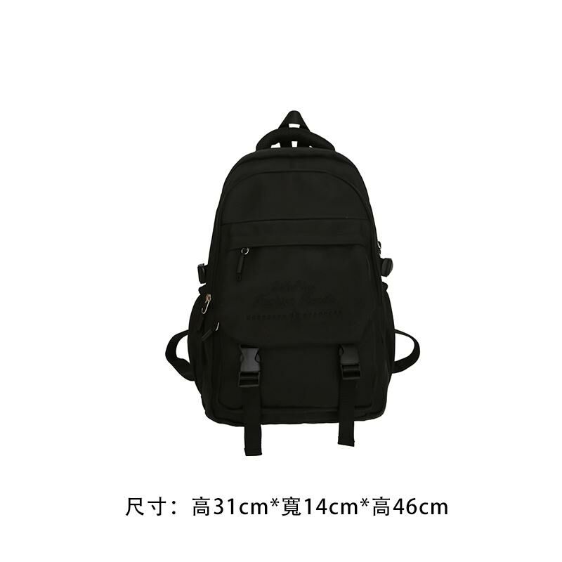 New Large Capacity Travel Outdoor Backpack Computer Bag (Black (No Pendant))