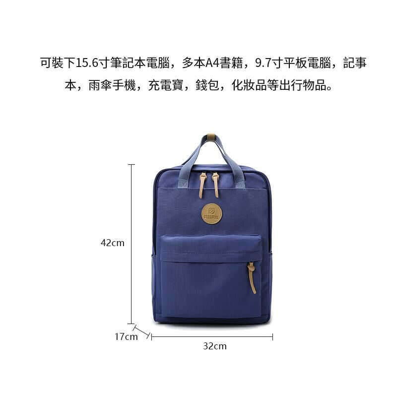 New Large Capacity Travel Outdoor Backpack Computer Bag (Blue)