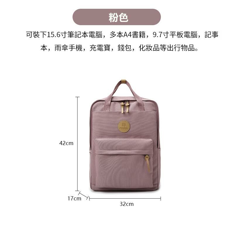 New Large Capacity Travel Outdoor Backpack Computer Bag (Pink)