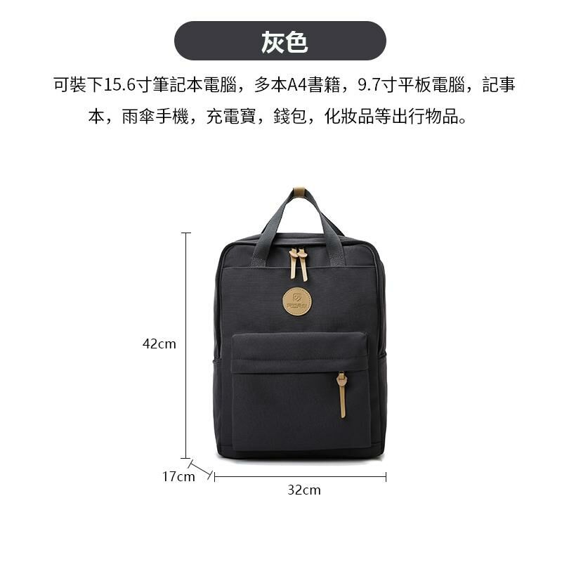 New Large Capacity Travel Outdoor Backpack Computer Bag (Gray)