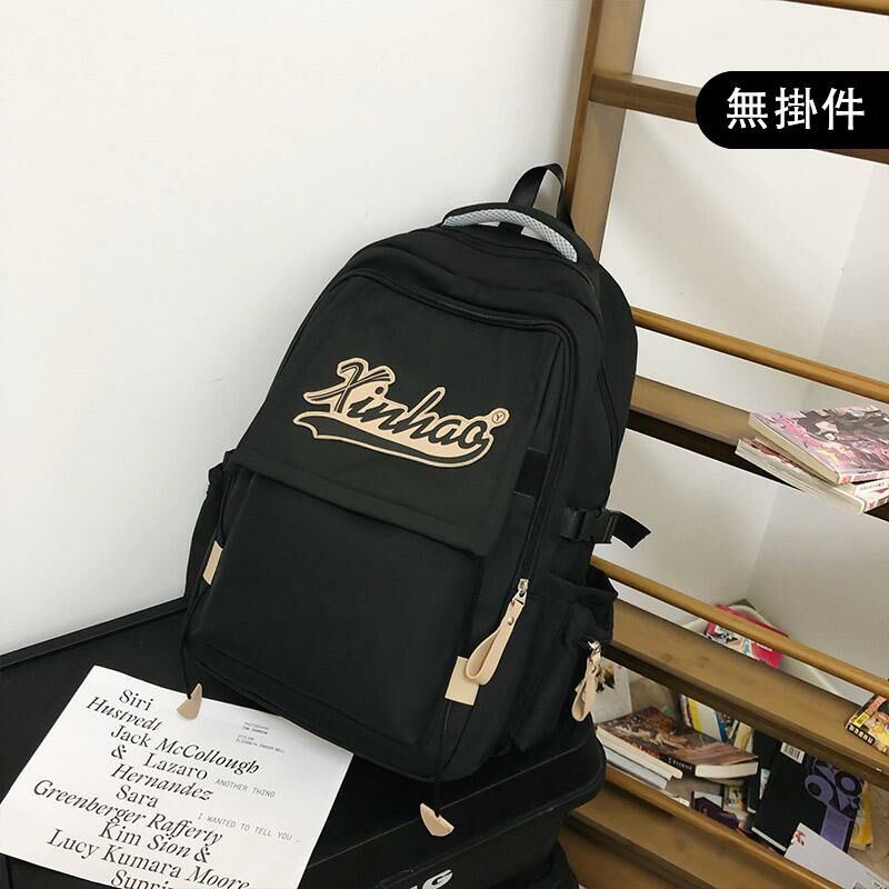 New Large Capacity Travel Outdoor Backpack Computer Bag (Black [No Pendants])
