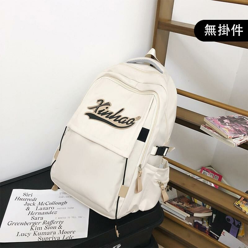 New Large Capacity Travel Outdoor Backpack Computer Bag (White [No Pendant])