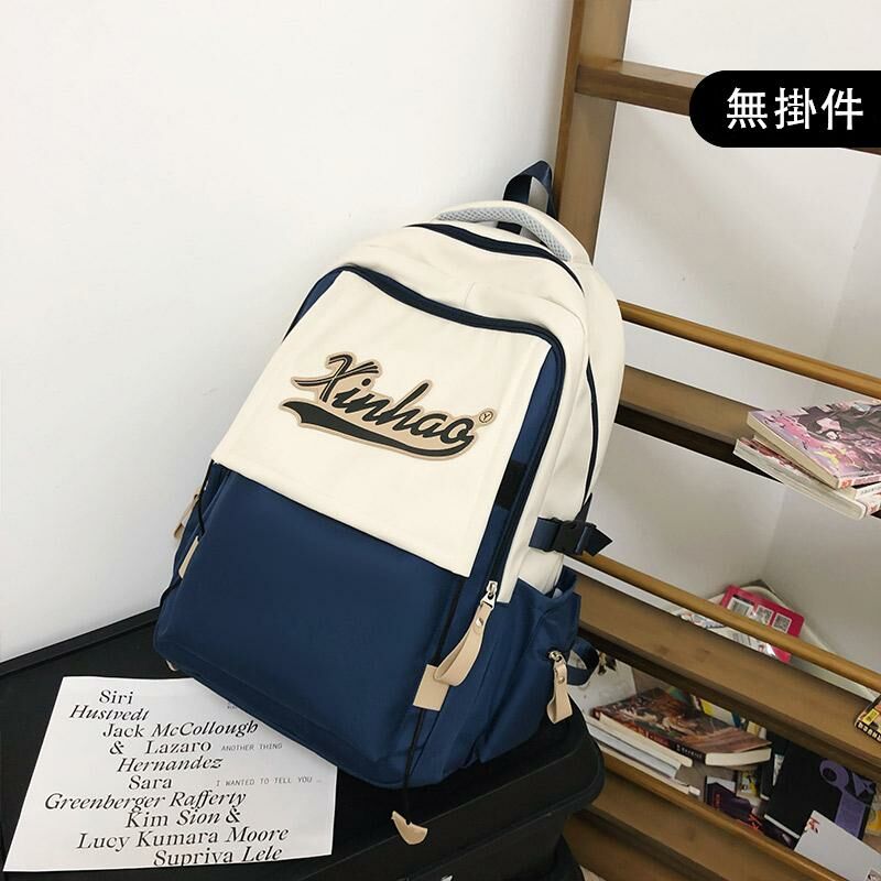 New Large Capacity Travel Outdoor Backpack Computer Bag (Blue [No Pendant])