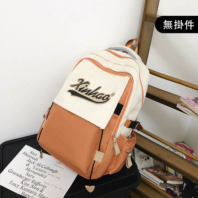 New Large Capacity Travel Outdoor Backpack Computer Bag (Orange [No Pendant])