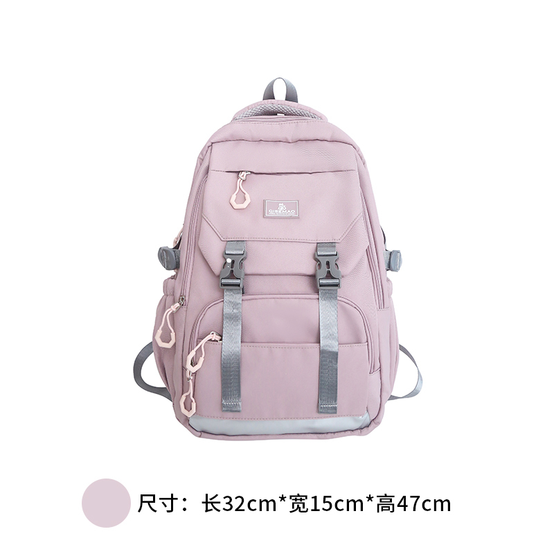 New Large Capacity Travel Outdoor Backpack Computer Bag (Pink)