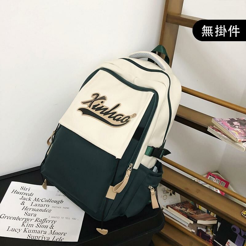 New Large Capacity Travel Outdoor Backpack Computer Bag (Green [No Pendant])
