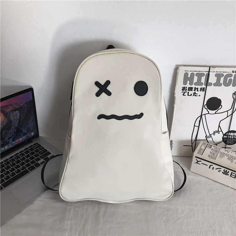 New Large Capacity Travel Outdoor Backpack Computer Bag (White [Pouty Face])