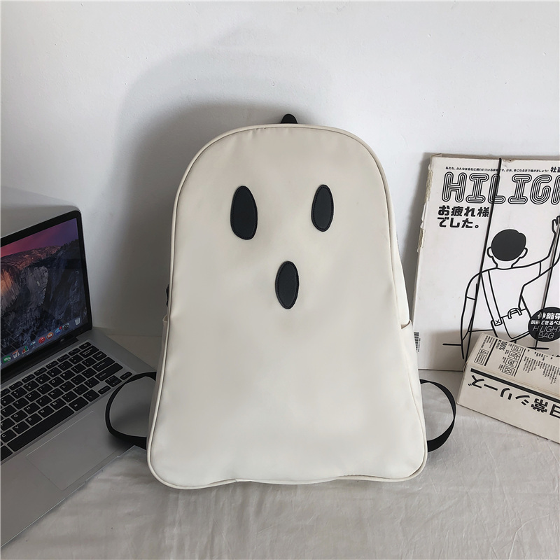 New Large Capacity Travel Outdoor Backpack Computer Bag (White [Surprised Face])