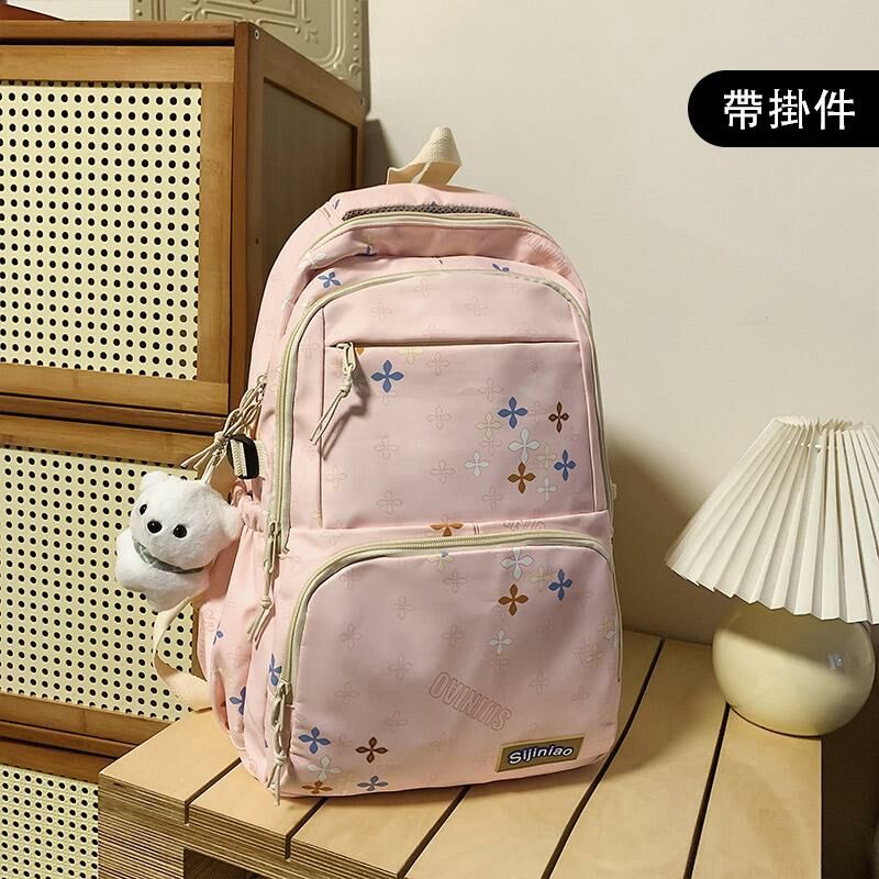 New large-capacity travel outdoor backpack school bag backpack (pink [with chubby bear pendant])