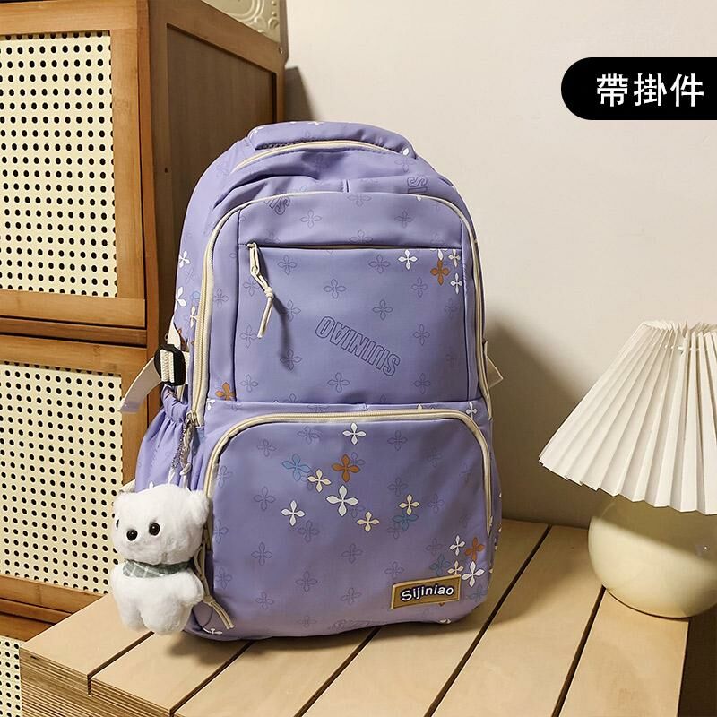 New Large Capacity Travel Outdoor Backpack School Bag Backpack (Purple [With Little Fat Bear Pendant])
