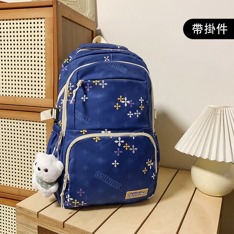 New Large Capacity Travel Outdoor Backpack School Bag Backpack (Blue [With Little Fat Bear Pendant])