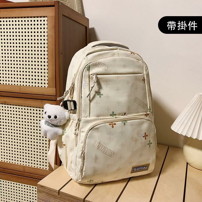 New large-capacity travel outdoor backpack school bag backpack (off-white [with chubby bear pendant])