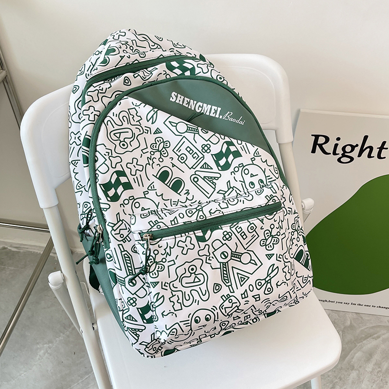 New large capacity travel outdoor backpack school bag backpack (green [with drawstring pendant])