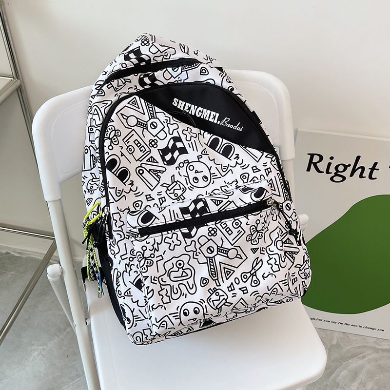 New large-capacity travel outdoor backpack school bag backpack (black [with drawstring pendant])