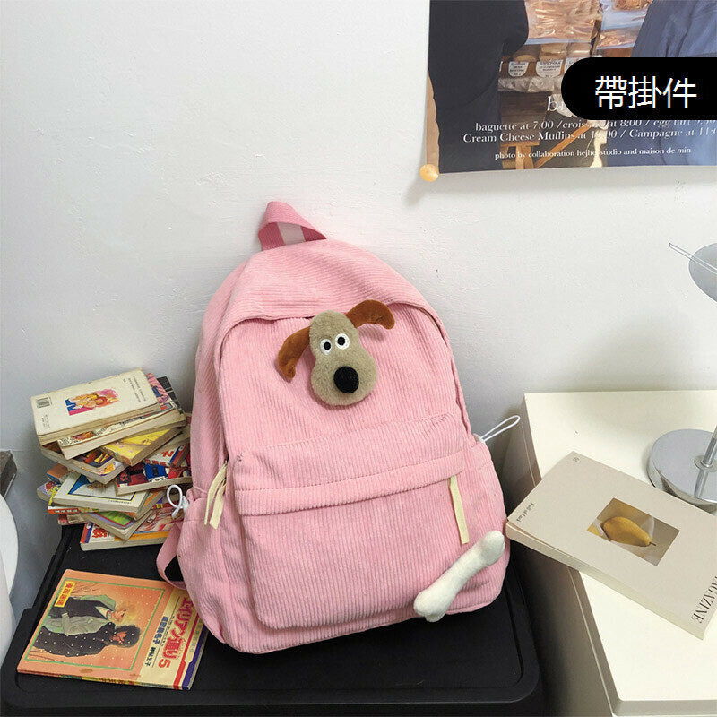 New large-capacity travel outdoor backpack school bag backpack (pink [with dog bone combination])
