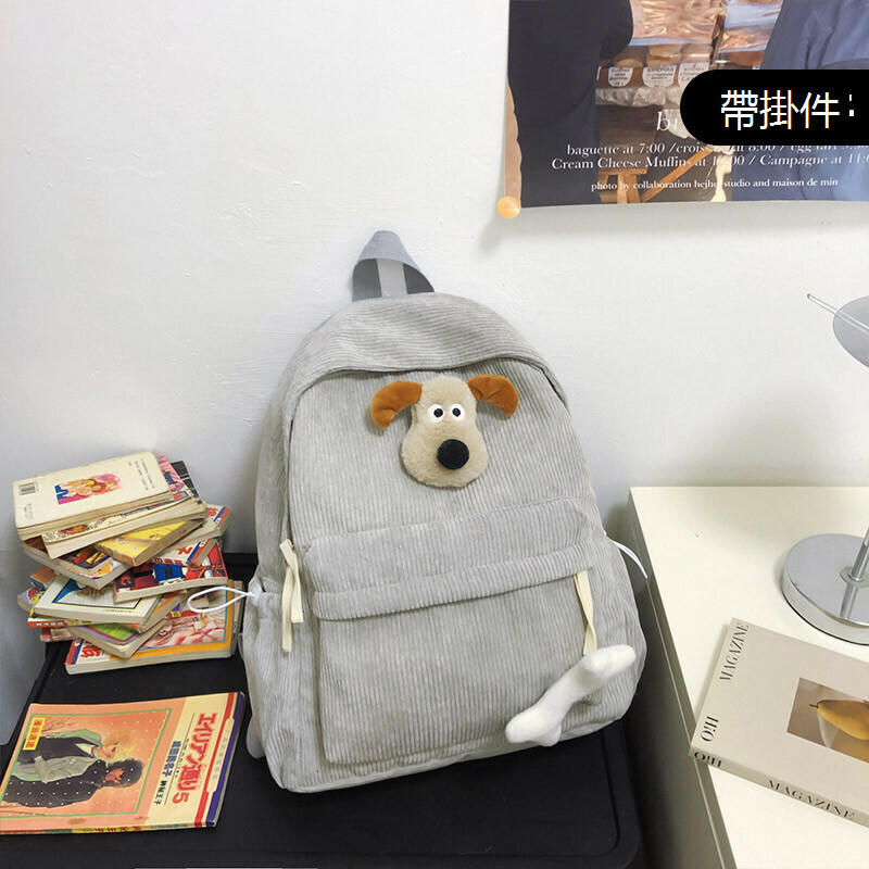 New large-capacity travel outdoor backpack school bag backpack (grey [with dog bone combination])