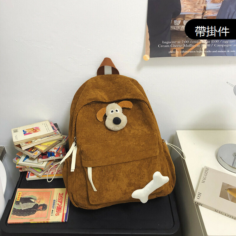 New large-capacity travel outdoor backpack school bag backpack (brown [with dog bone combination])