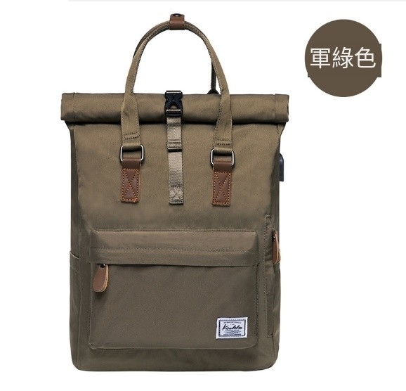 New laptop bag, mountaineering backpack, school bag for men and women [Army Green]