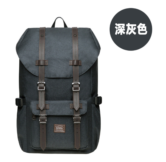New short-term travel backpack and computer bag for men and women [dark gray]