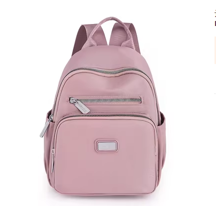 Hot Selling Mini Backpack Women's Small Travel Backpack Multifunctional Sports Bag [Taro Purple]