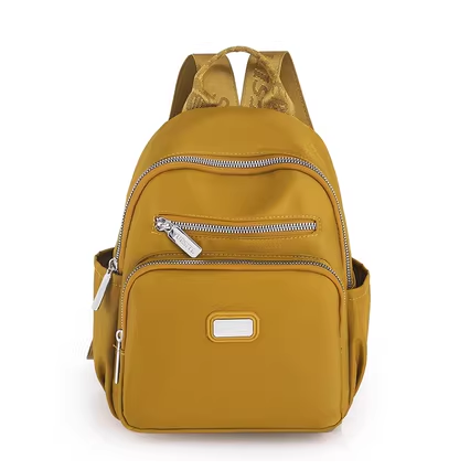 Hot Selling Mini Backpack Women's Small Travel Backpack Multifunctional Sports Bag [Yellow]