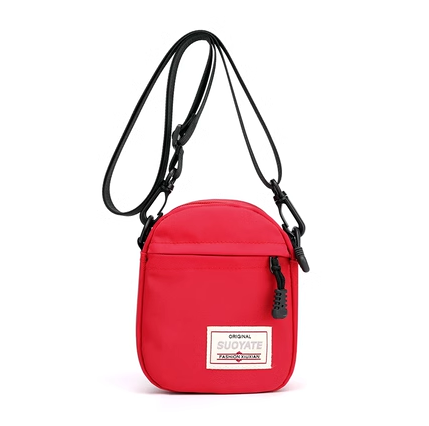 Hot Selling Korean Style Halter Shoulder Crossbody Coin Purse Versatile Mini Bag Vertical Mobile Phone Bag [Red]