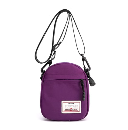Hot Selling Korean Style Halter Shoulder Crossbody Coin Purse Versatile Mini Bag Vertical Mobile Phone Bag [Purple]