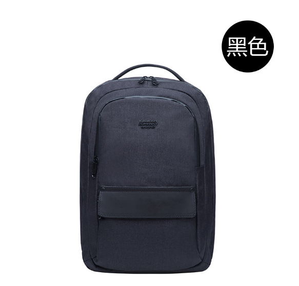 Hot selling unisex backpacks, school bags, portable computer backpacks [black]