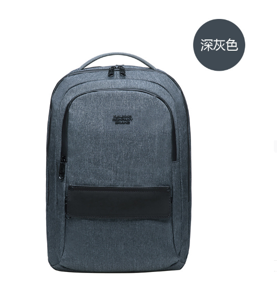 Hot selling men's and women's same style backpacks, school bags, portable computer backpacks [dark gray]