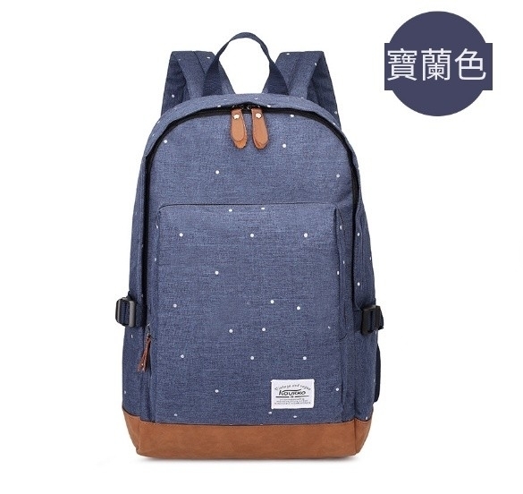 Hot selling computer backpacks, school bags, sports and leisure bags for men and women [Royal Blue]