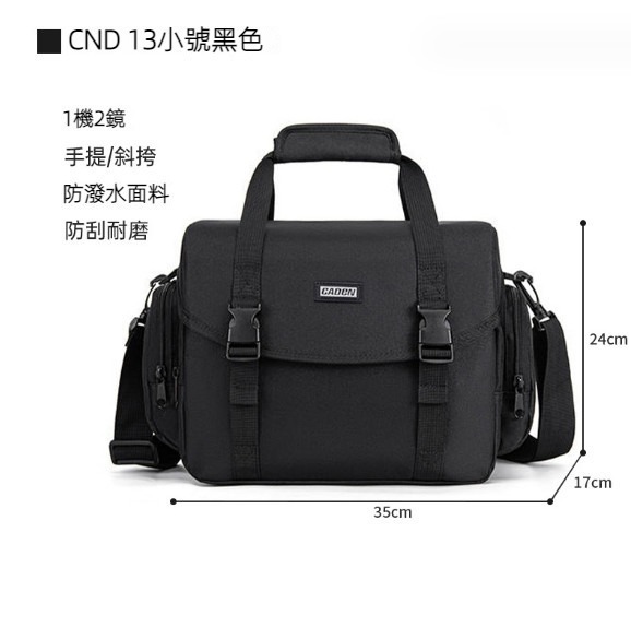 Hot selling single shoulder waterproof camera bag (CN2.0 small black)
