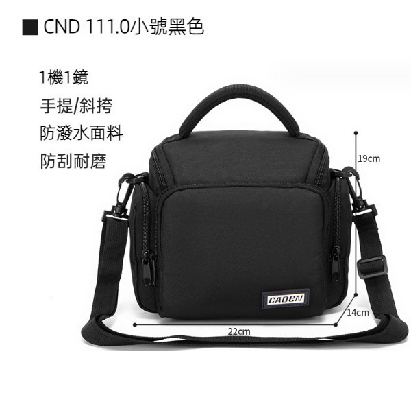 Hot selling portable shoulder waterproof camera bag (CN1.0 small black)