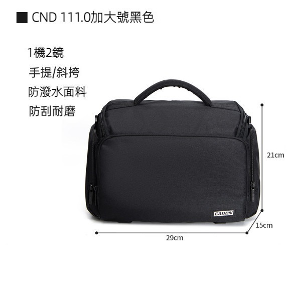 Hot Selling Portable Shoulder Waterproof Camera Bag (CN1.0 XL Black)