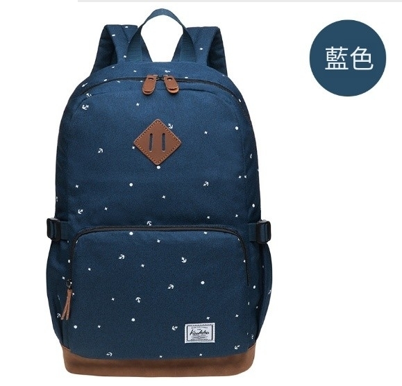 Hot Selling Ladies Computer Backpack, School Bag, Sports and Leisure Bag [Blue]