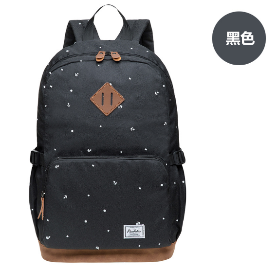 Hot Selling Ladies Computer Backpack, School Bag, Sports and Leisure Bag [Black]