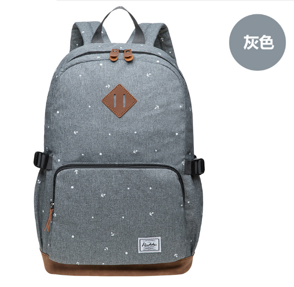 Hot Selling Ladies Computer Backpacks, School Bags, Sports and Leisure Bags [Gray]