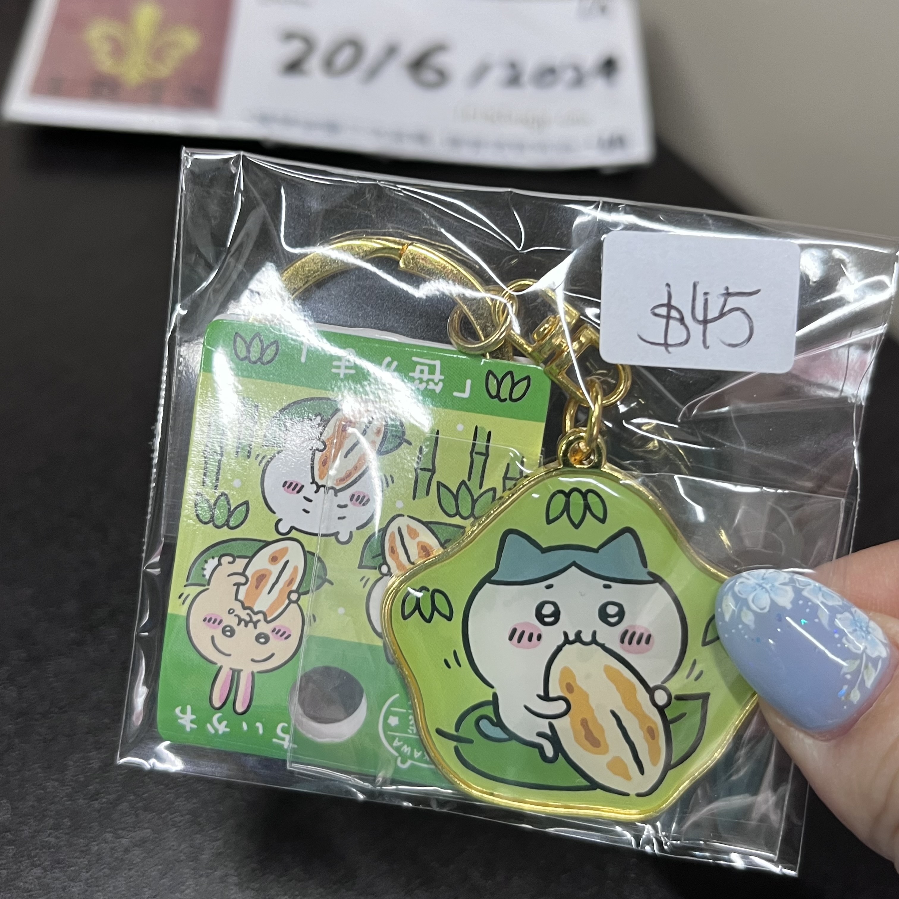 CHIIKAWA 八字貓 掛件