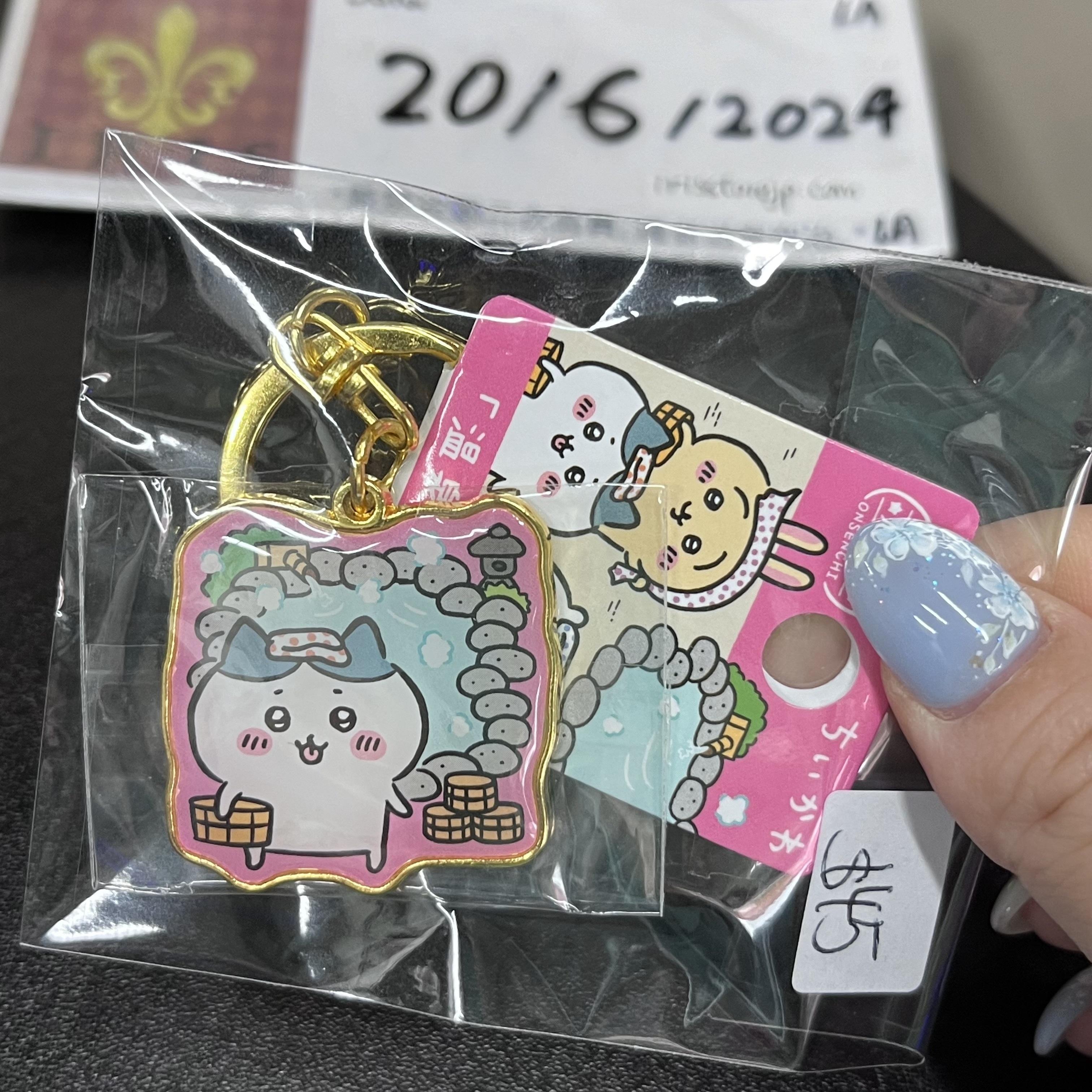 CHIIKAWA 八字貓 掛件