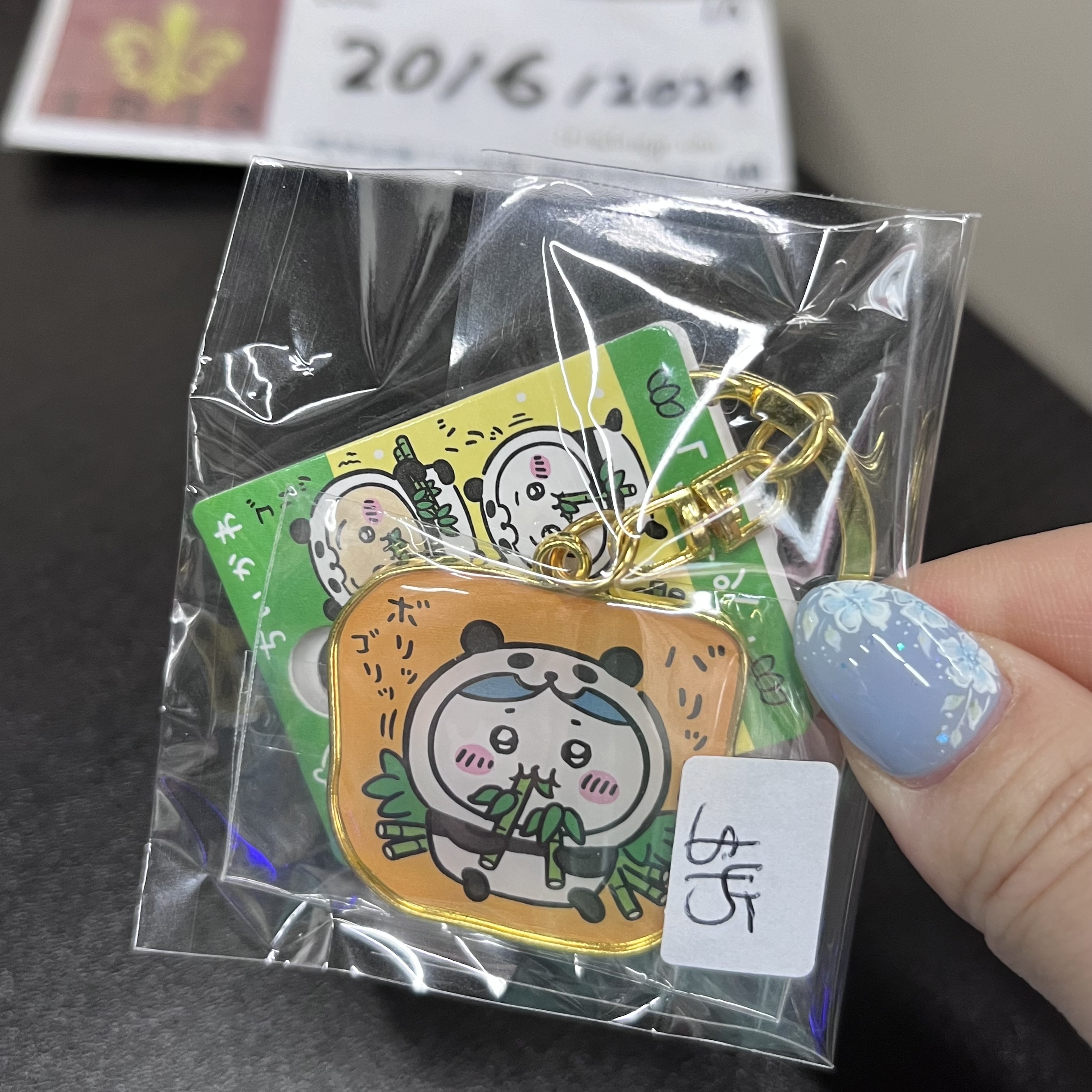 CHIIKAWA 八字貓 掛件